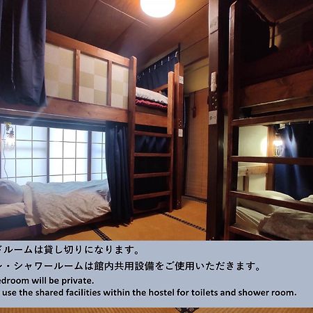 Guesthouse Kincha 駅東口 Utsunomiya Buitenkant foto
