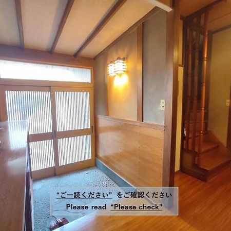 Guesthouse Kincha 駅東口 Utsunomiya Buitenkant foto