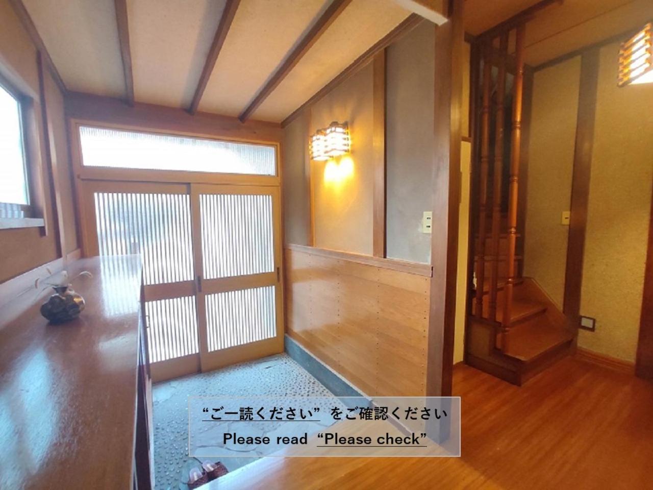Guesthouse Kincha 駅東口 Utsunomiya Buitenkant foto